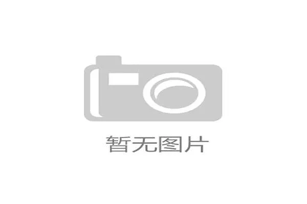 S41段位继承规则公布王者30星保底星耀系统全解析