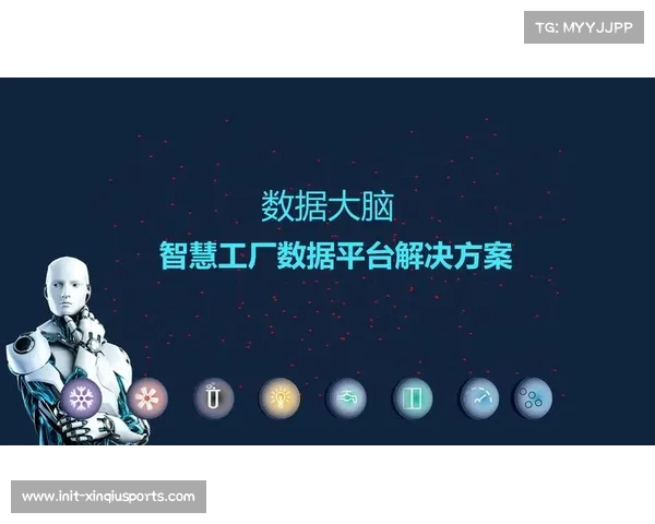 “智慧大脑”平台重构赛事指挥模式,提升决策效率