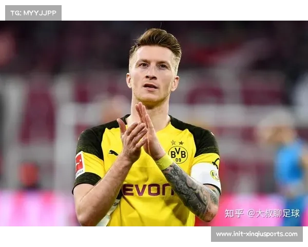 多特蒙德球员罗伊斯组织串联，展现老将价值